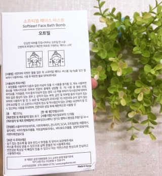 도성님이 올린 리뷰 사진 3