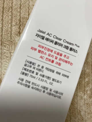 아보카도올리브님이 올린 리뷰 사진 2