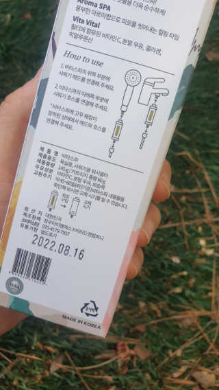 도연님이 올린 리뷰 사진 3