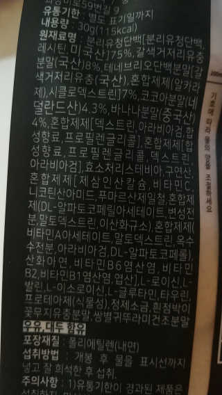 김재이님이 올린 리뷰 사진 2