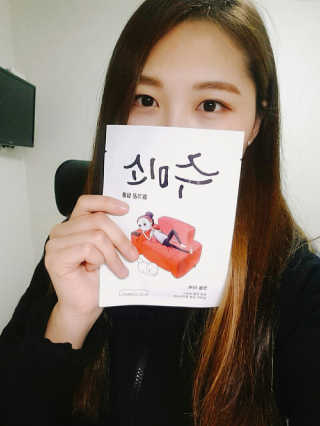 푱푱님이 올린 리뷰 사진 3
