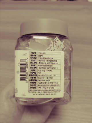 JinKim님이 올린 리뷰 사진 2