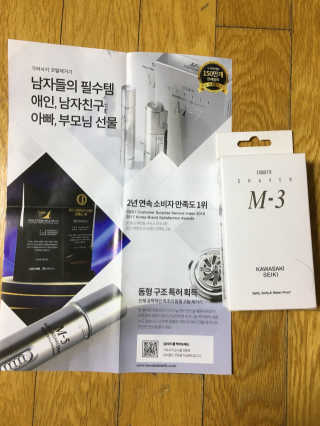 꾸왑님이 올린 리뷰 사진 2
