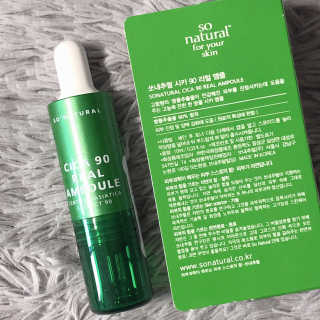 셀러브리티님이 올린 리뷰 사진 4