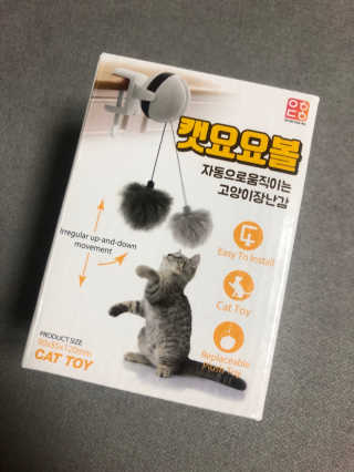 화니님이 올린 리뷰 사진 2