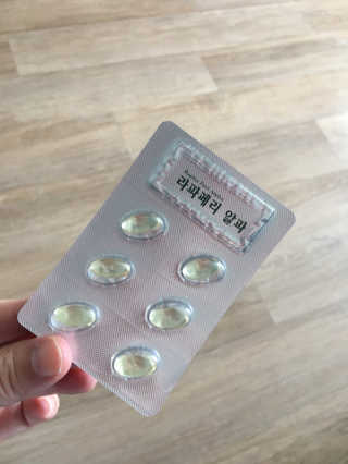 읜지님이 올린 리뷰 사진 1