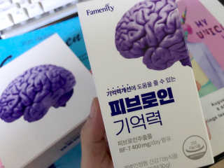 sodia35님이 올린 리뷰 사진 1