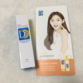 꿀먹은알파카님이 올린 리뷰 사진 1