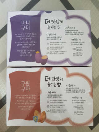 보리보리님이 올린 리뷰 사진 1