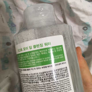 릴리lily님이 올린 리뷰 사진 3