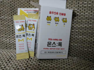 효신님이 올린 리뷰 사진 3