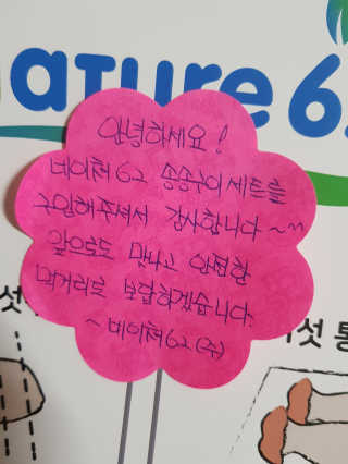 김혜원님이 올린 리뷰 사진 1