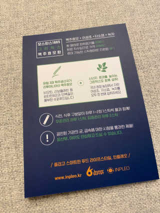 황방울이님이 올린 리뷰 사진 2