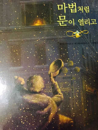 이혜림님이 올린 리뷰 사진 1