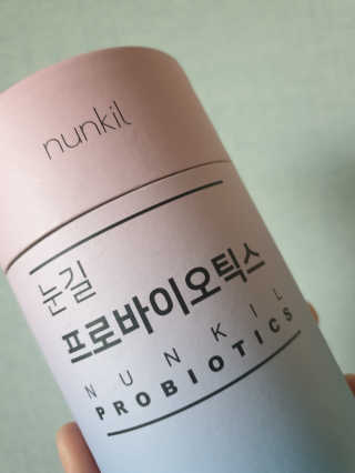 눈길 프로바이오틱스 눈길 콜라겐 프로바이오틱스 — 5점을 준 리뷰어가 2019년 11월 올린 사용 사진