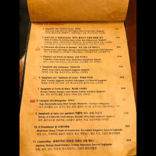 앵앵이님이 올린 리뷰 사진 2