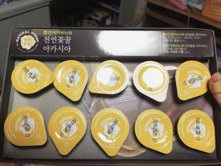 아이스크림님이 올린 리뷰 사진 1