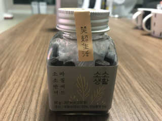 YiseulChoi님이 올린 리뷰 사진 1