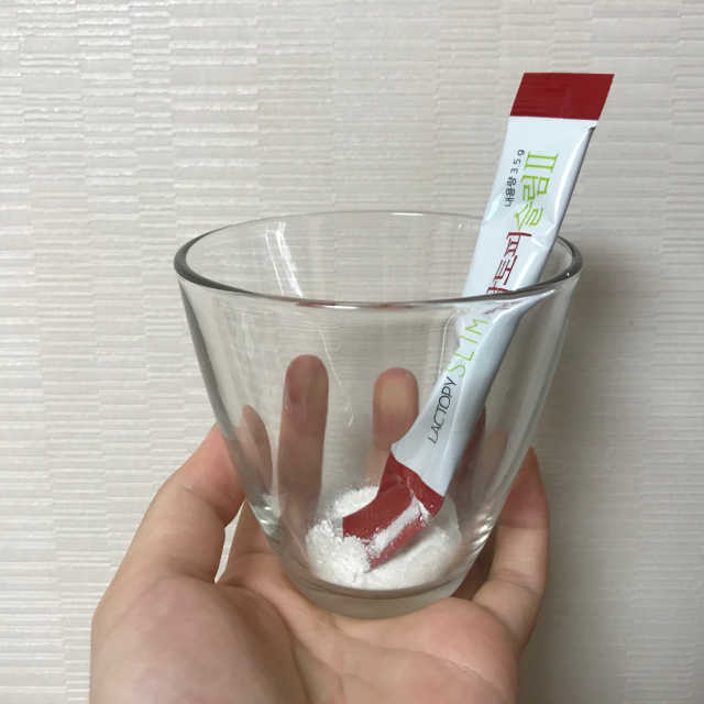 락토피슬림2 리뷰 사진