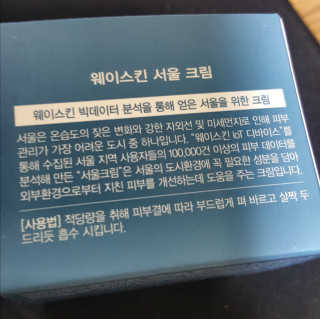 bean님이 올린 리뷰 사진 3