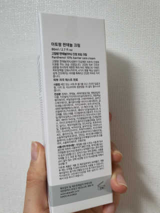 까꿍은우맘님이 올린 리뷰 사진 2