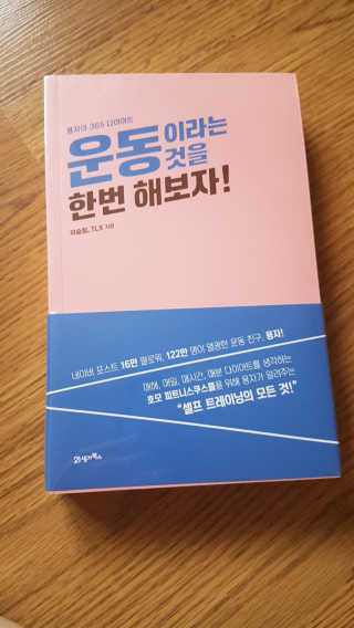 권유경님이 올린 리뷰 사진 1