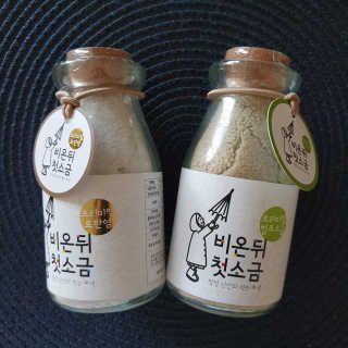 히야호님이 올린 리뷰 사진 1