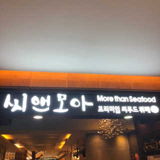 v정화v님이 올린 리뷰 사진 1