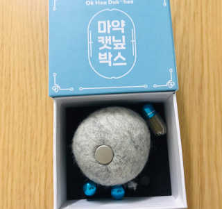글라라5205님이 올린 리뷰 사진 3