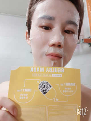 보성님이 올린 리뷰 사진 3