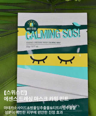 쭈닝님이 올린 리뷰 사진 1