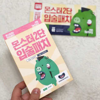 KyungEunJo님이 올린 리뷰 사진 1