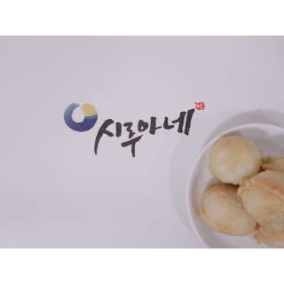 꽁이님이 올린 리뷰 사진 1