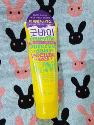 어진이맘님이 올린 리뷰 사진 1