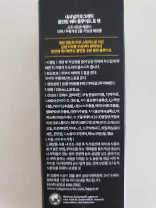 민이미니율님이 올린 리뷰 사진 2