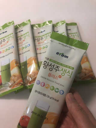 밀가루9038님이 올린 리뷰 사진 2