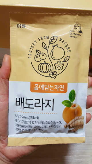 레오니님이 올린 리뷰 사진 2