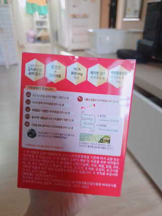 Yurime님이 올린 리뷰 사진 3
