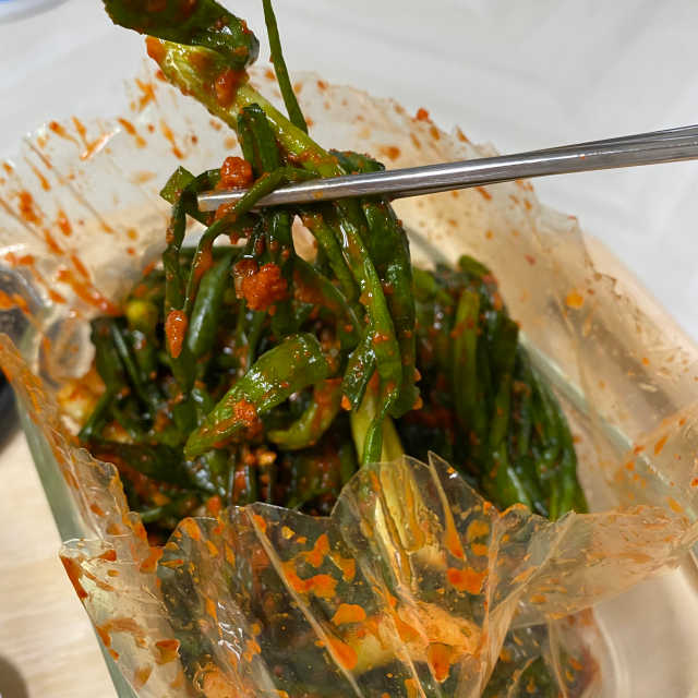 이킴 파김치 리뷰 사진