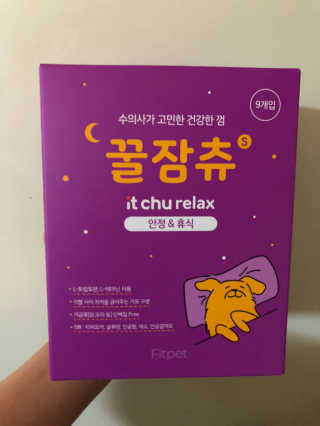 durimam님이 올린 리뷰 사진 2