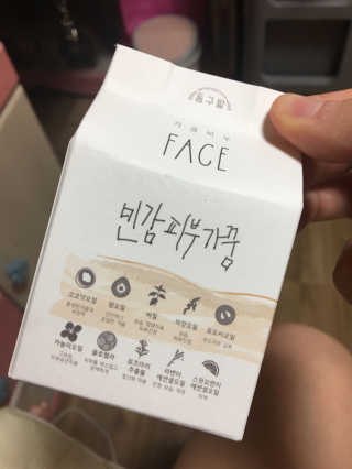 으응님이 올린 리뷰 사진 1