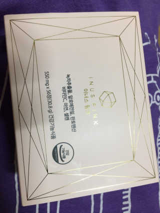 명이님이 올린 리뷰 사진 2