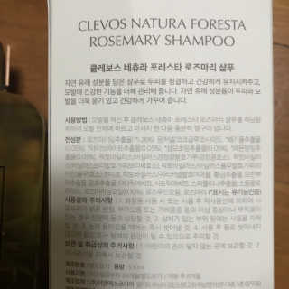 봇드리터님이 올린 리뷰 사진 2