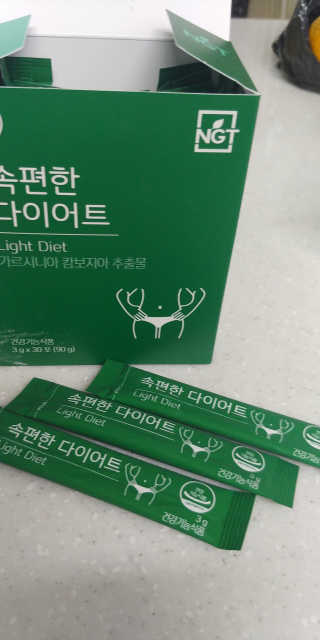 보노님이 올린 리뷰 사진 1