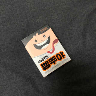 초밥님이 올린 리뷰 사진 1