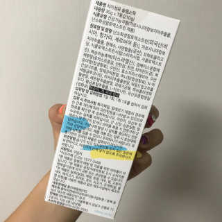 연블리님이 올린 리뷰 사진 3