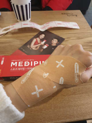 지니그램님이 올린 리뷰 사진 1