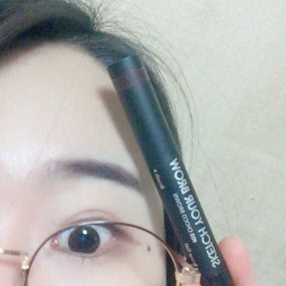 스케치 유어 브로우 리뷰 사진