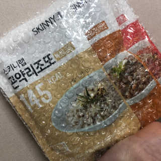 세세리님이 올린 리뷰 사진 1