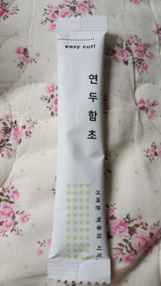 헬씨앤핏 디톡스와 변비에 탁월한 연두함초. 천연변비약으로 유명 — 5점을 준 리뷰어가 2020년 1월 올린 사용 사진
